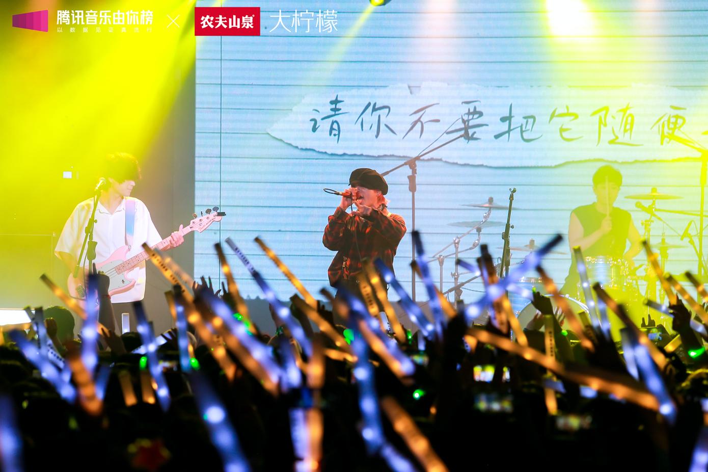 2023腾讯音乐由你榜校园热LIVE火热来袭！