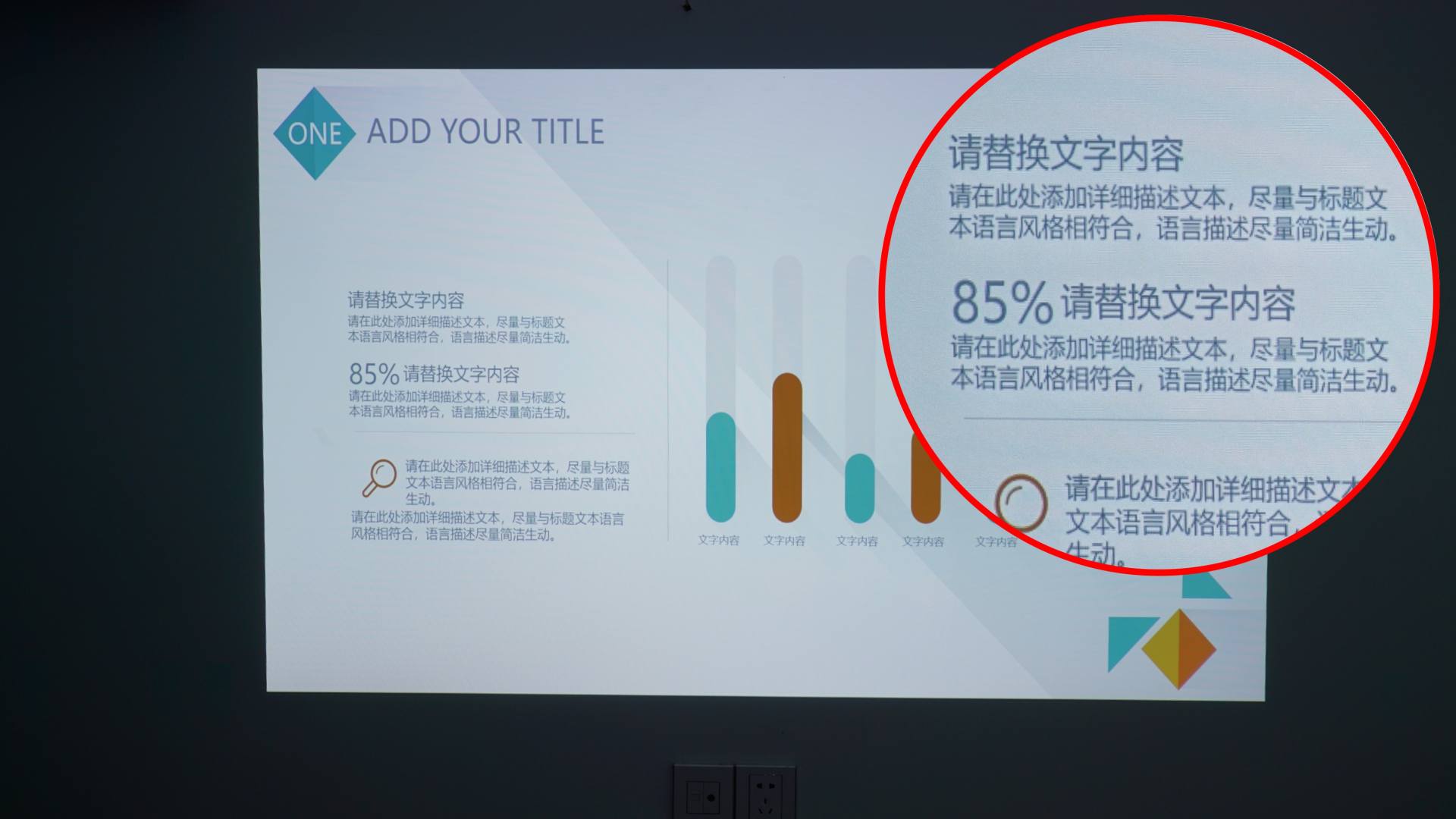 明基mh560投影仪评测,明基mw560投影仪使用教程