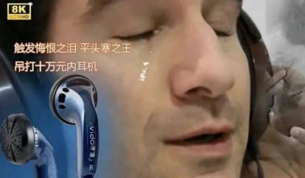 有线耳机百元内什么品牌的好,有哪些实用的百元耳机