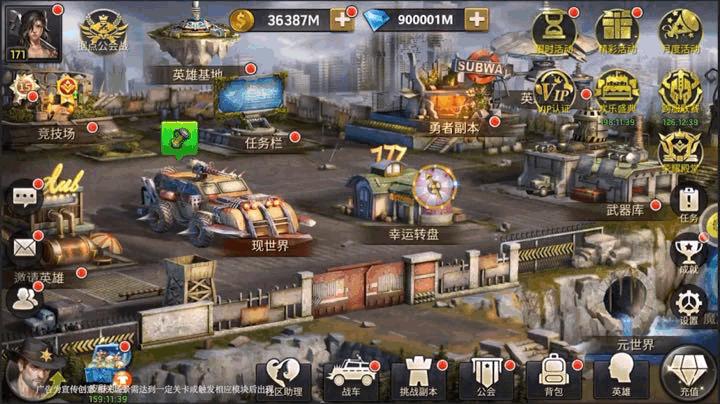 热门小游戏榜单,热门小游戏排行榜最新