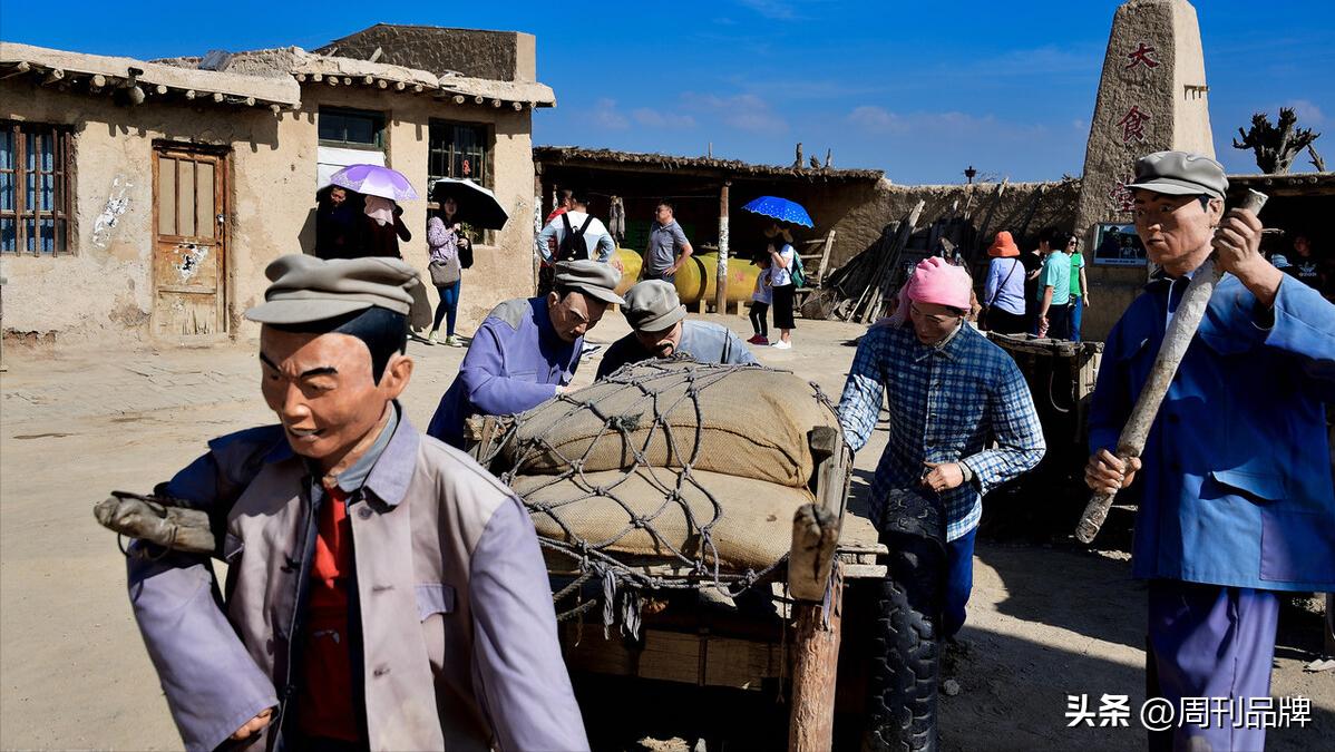 白家湾印象——打麦场与老槐树