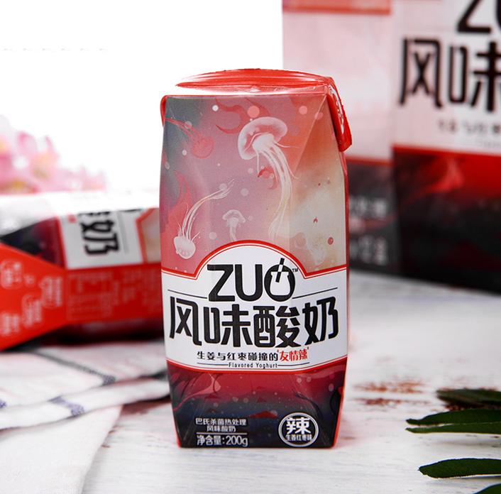 盘点那些山寨饮料,盘点十大山寨饮料