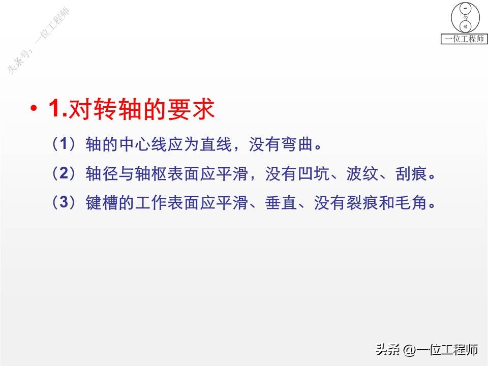 电机无力电机坏了如何判断故障,三相异步电机故障与维修