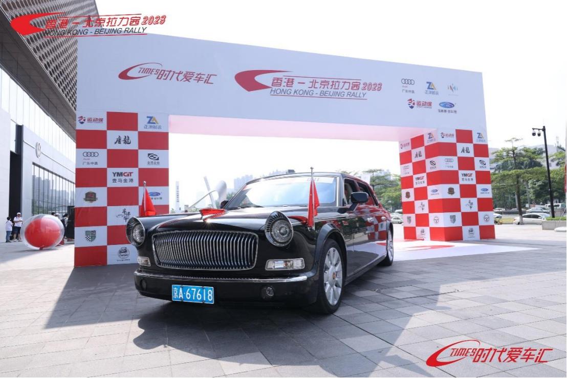 盛大开业|5月18日时代爱车小镇产业落成，开启汽车新时代！