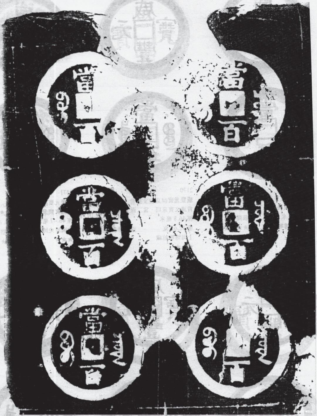 古代金砖价值多少钱,古钱翻砂和铸造有区别吗