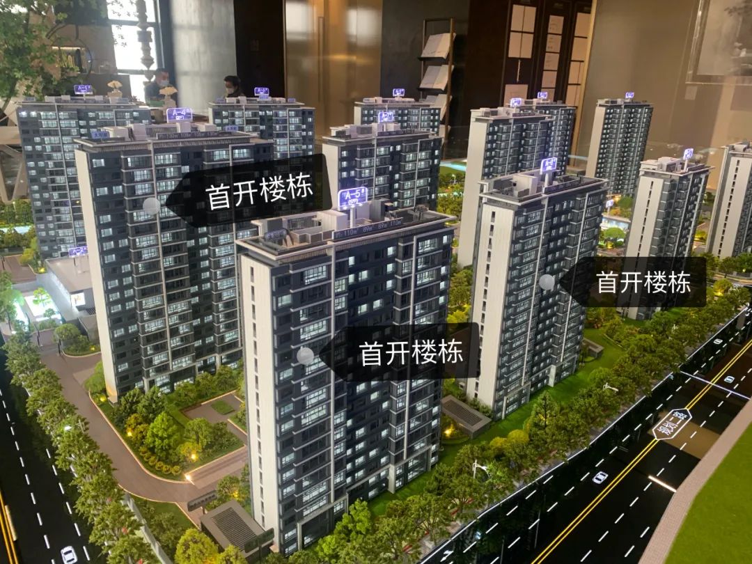 中海近期入市项目,中海2022年新开项目