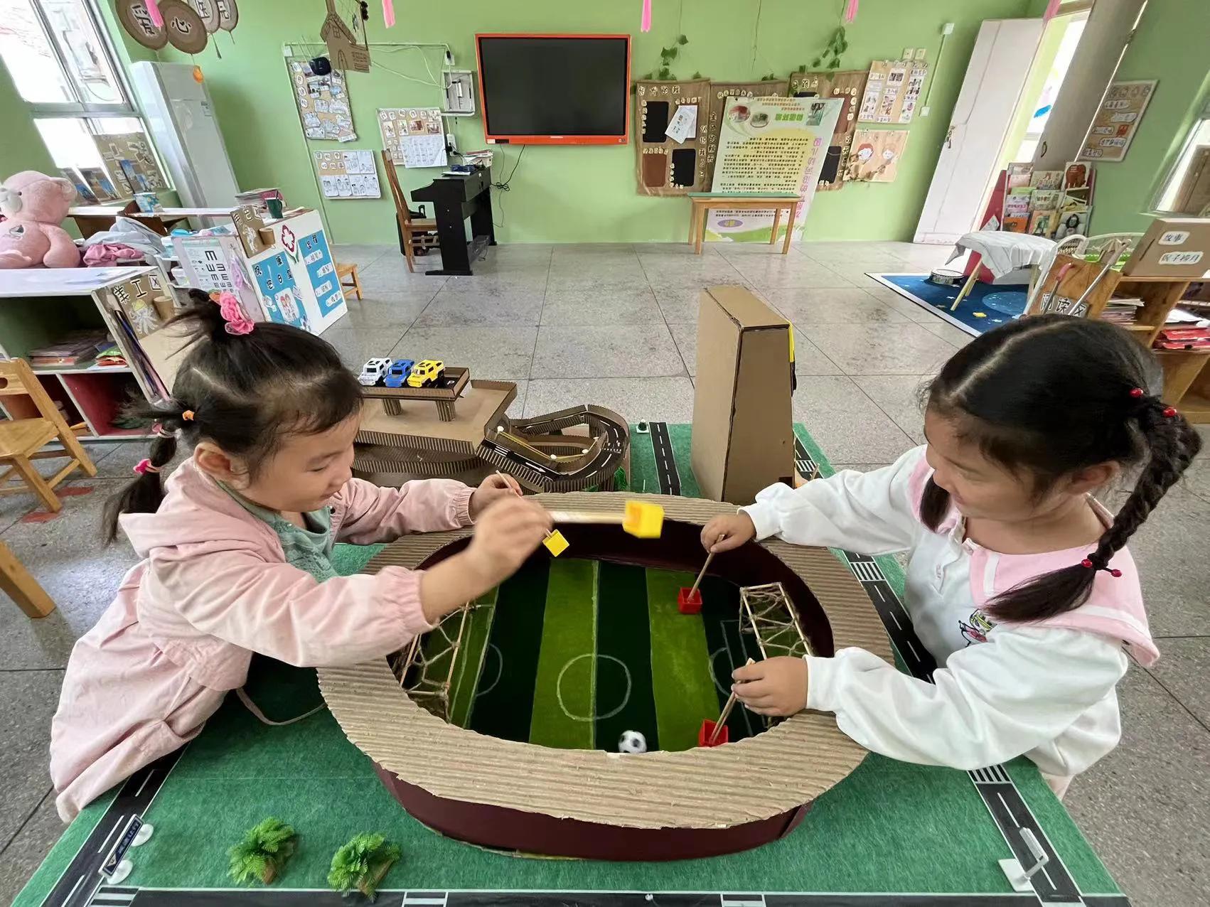 广东省幼儿园自制玩教具评选活动,东莞市幼儿园自制玩教具比赛