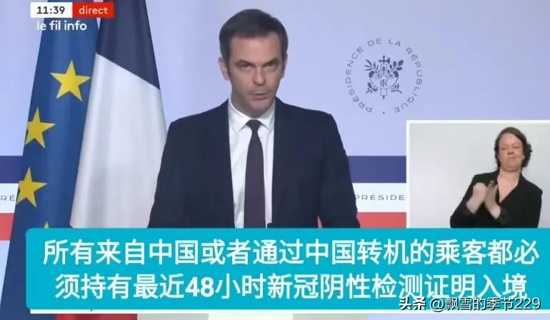 外国人入境限制最新疫情,疫情对中国入境游的影响