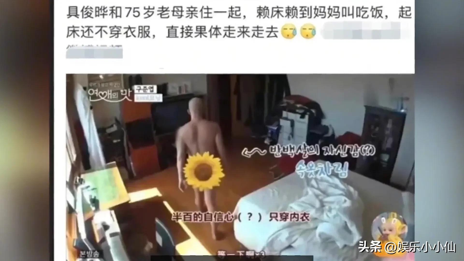 大s用前夫的钱买结婚用品,大s用前夫钱买的东西