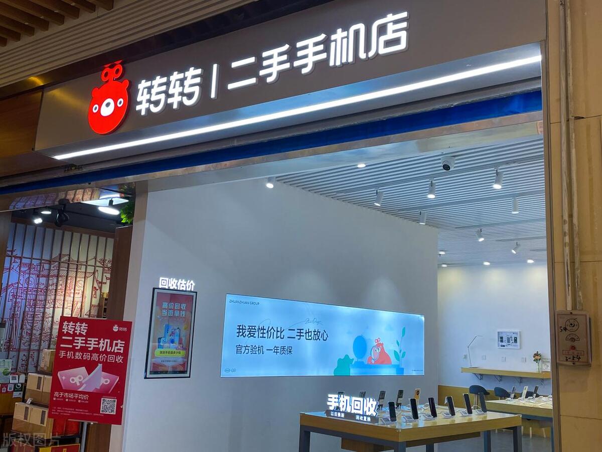 为什么会建议买二手苹果手机,为什么建议不要买二手苹果手机