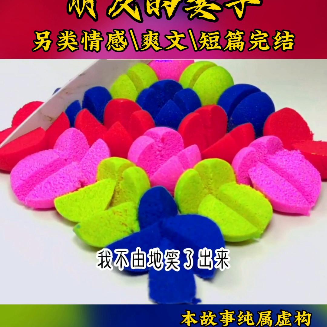 妻子的快递保密,妻子收到快递