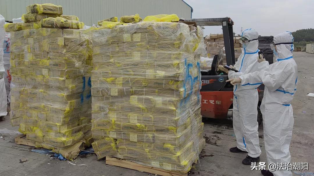 打击*私走**，从不放松！