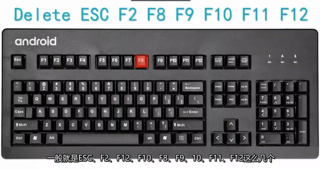 深度u盘怎么重装系统,深度u盘重装系统详细教程