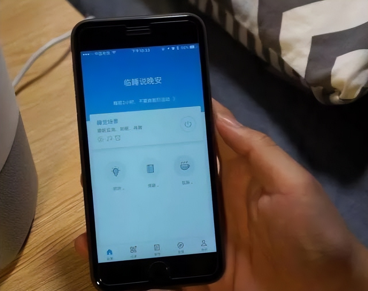 3亿人失眠背后的商机,习惯性失眠报复性熬夜
