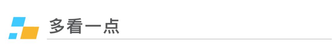 车企为什么要关闭360全景影像,车企关闭监控