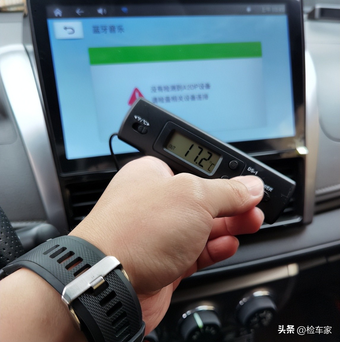 十年车龄的丰田致炫能卖多少钱,八年丰田致炫值多少钱