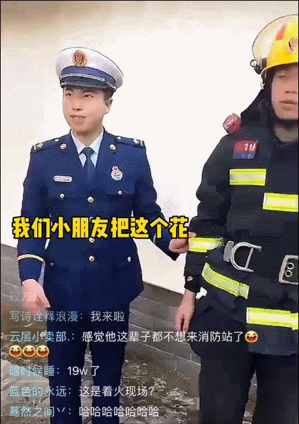 猩猩扔水瓶砸伤游客账号,动物园称猩猩砸伤游客系正当防卫