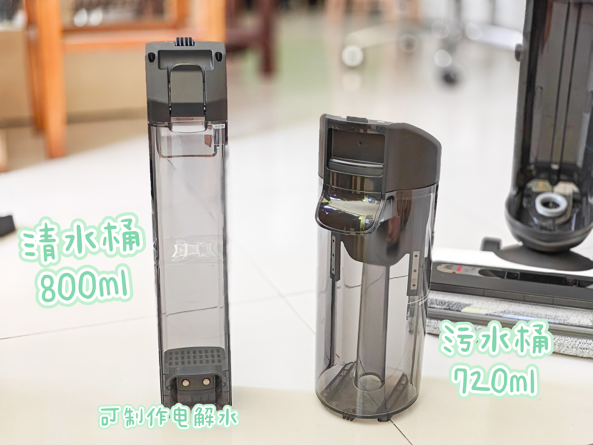 添可芙万2.0洗地机proplus测评,月薪三千也能全款拿下的洗地机