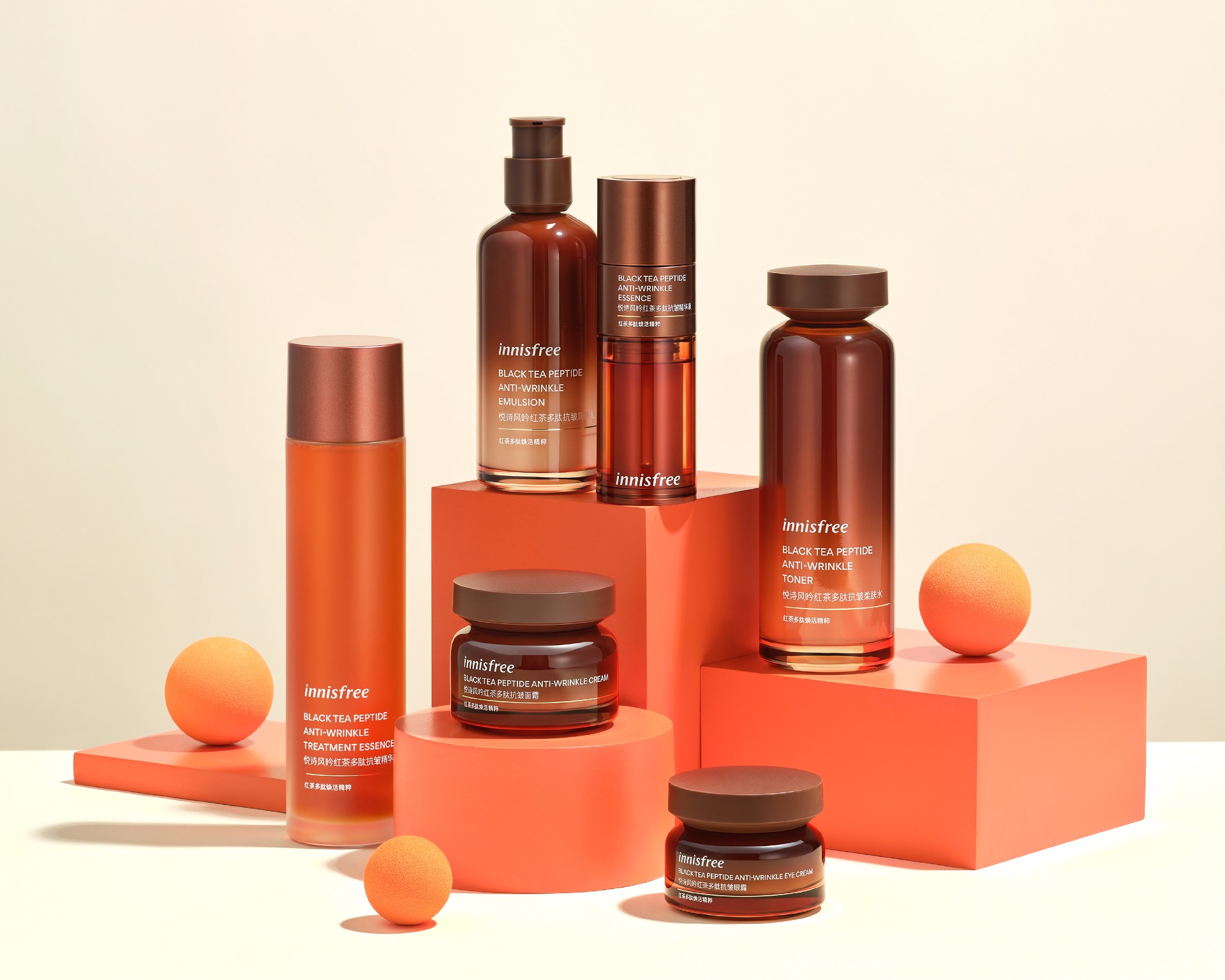 抛光精华使用方法,悦诗风吟红茶多肽抗皱精华液测评