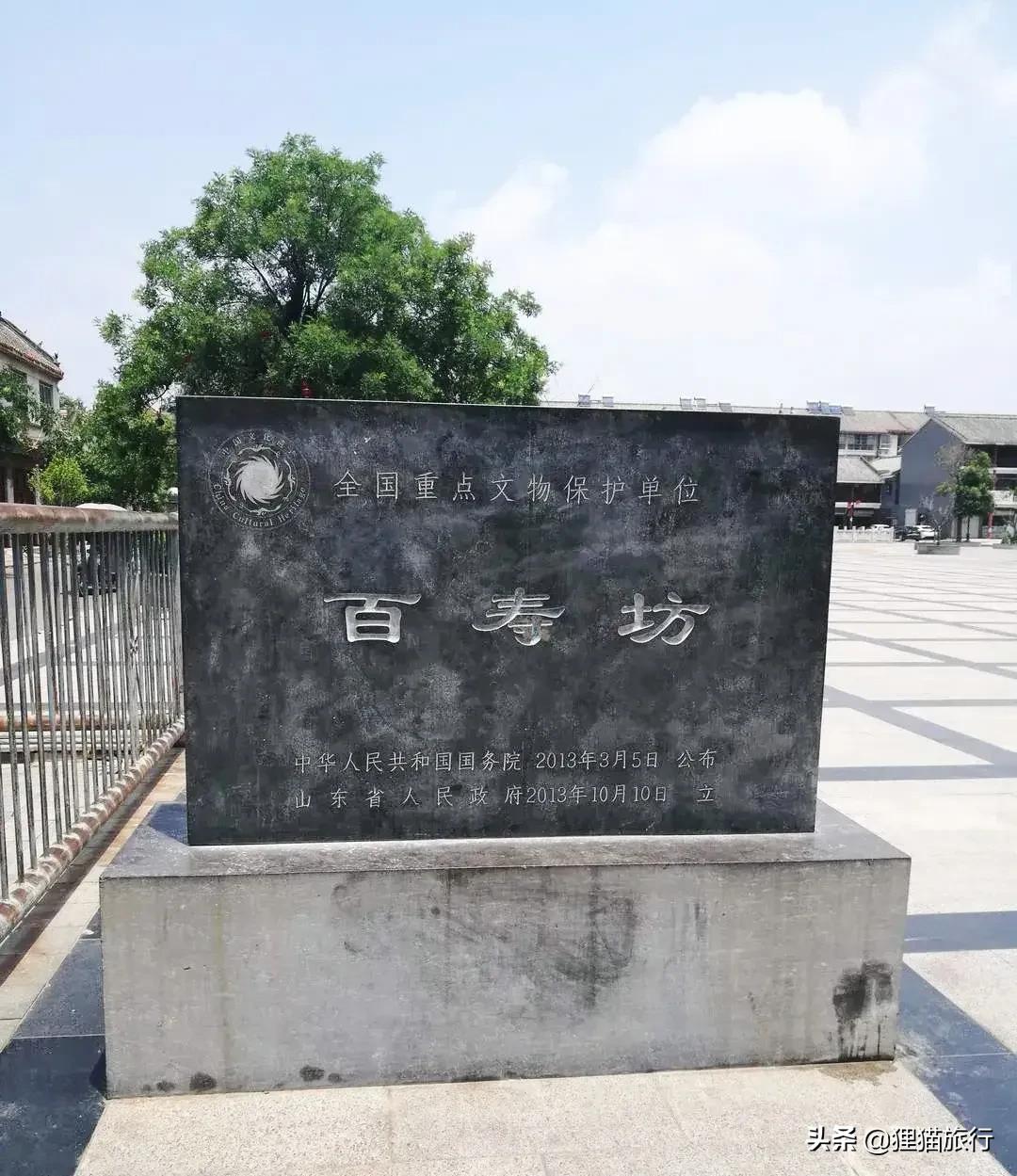 山东省单县有多少人口,山东单县第一名羊肉汤