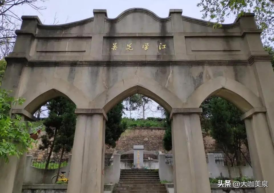 元末农民起义军铸造的钱币图片,元末起义军铸币价格表