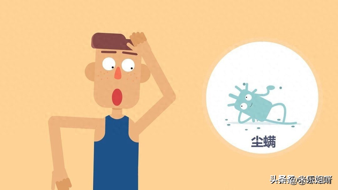 羽绒被暴晒会长虫子吗,羽绒被暴晒还有味道吗