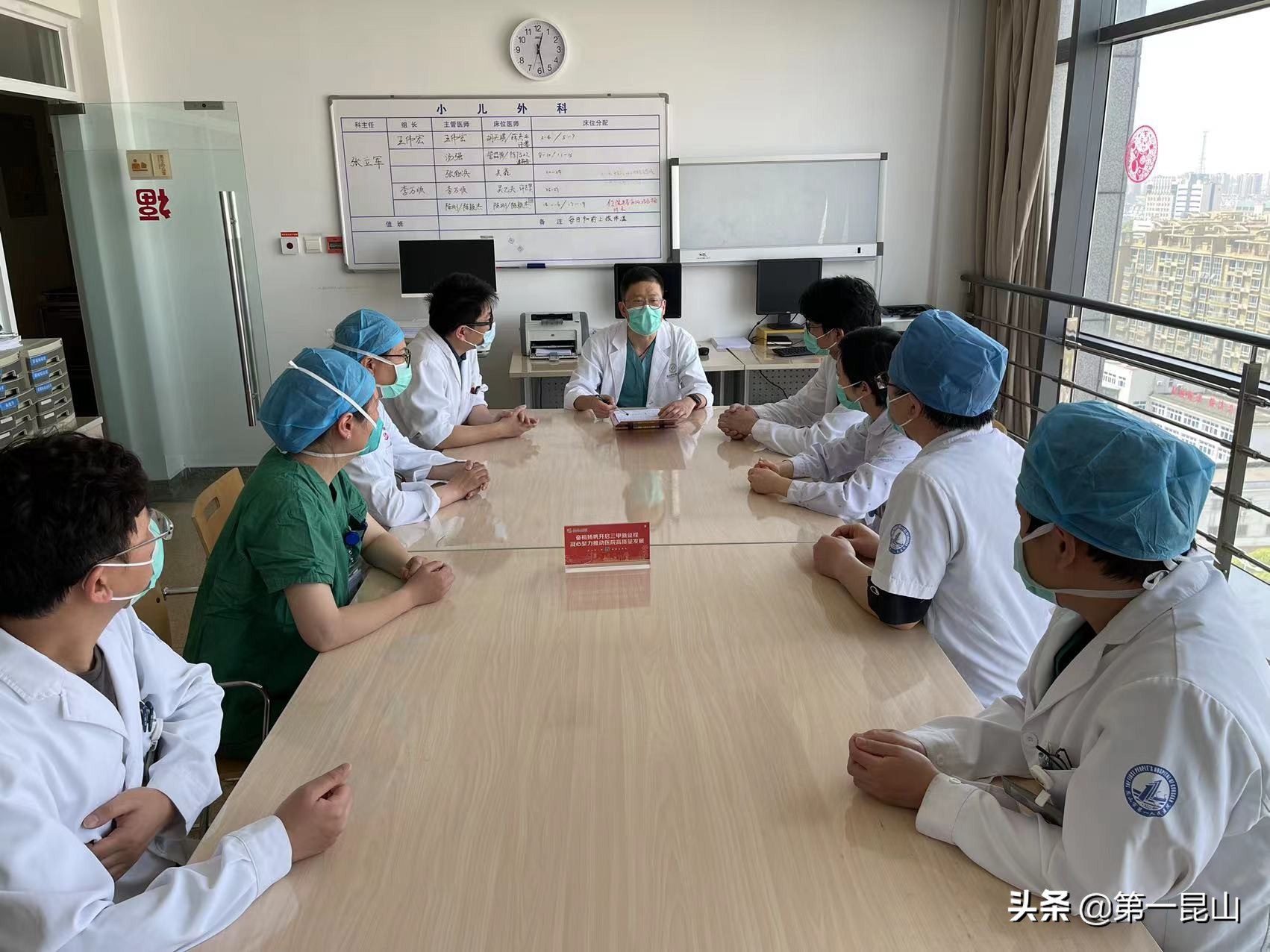 鑻忓窞鏀彺鐤儏鍖绘姢,鑻忓窞鐤儏鍖荤敓鏀彺