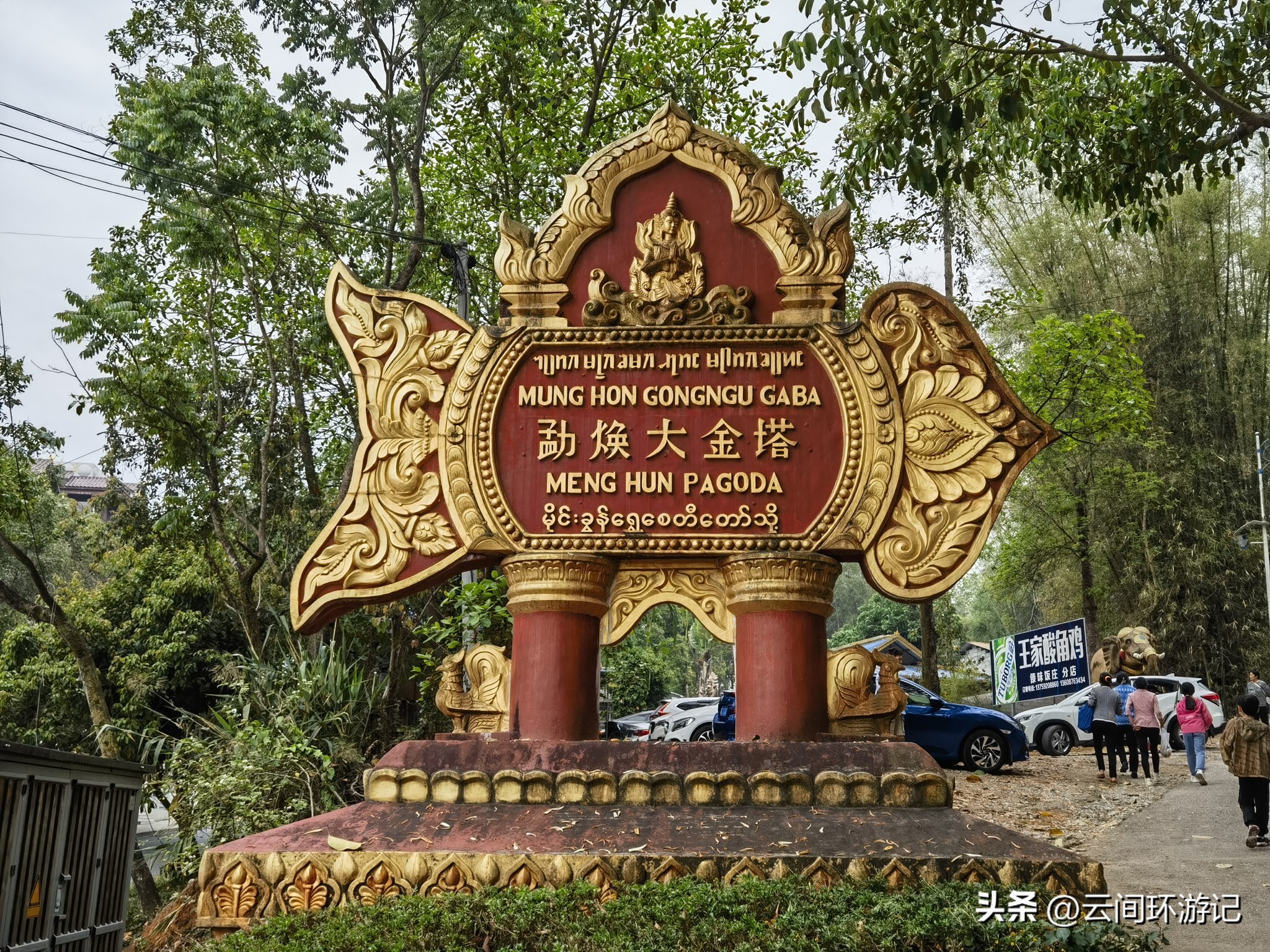 缇庝附寰峰畯娴极涔嬫梾,婕父寰峰畯