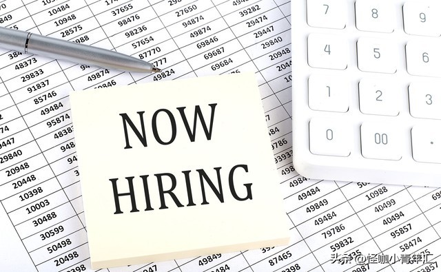 大学生怎么看招聘企业靠不靠谱,应届生怎么辨别招聘信息真假