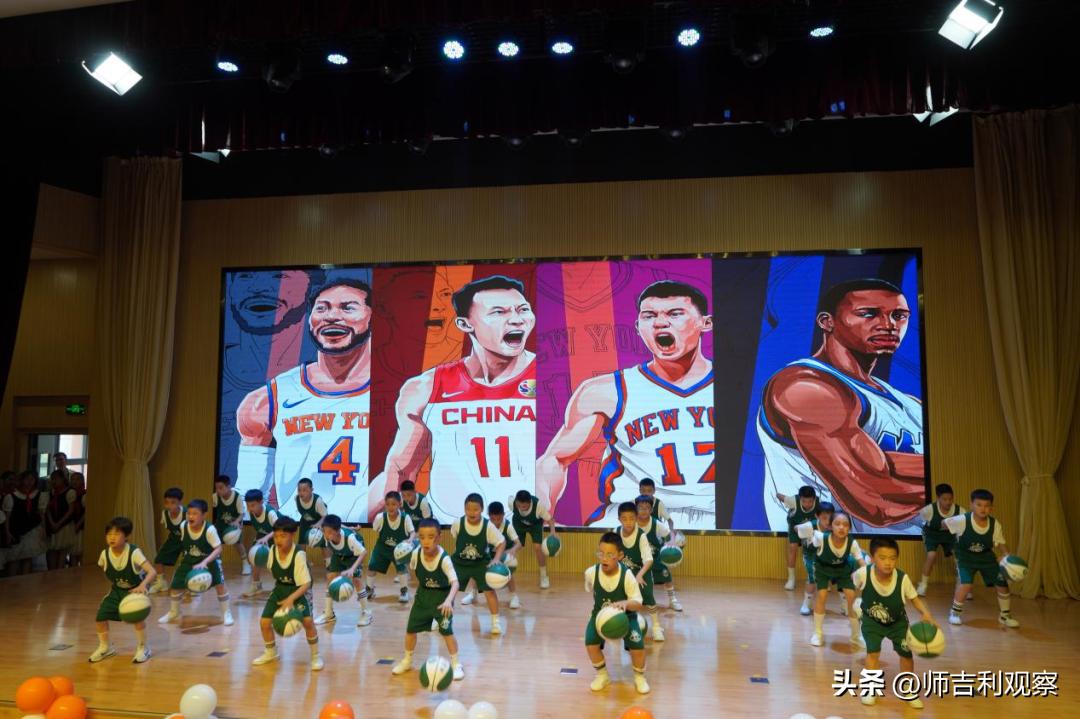 童心飞扬快乐成长庆六一活动,童心永向党快乐伴成长视频