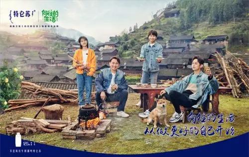 农产品娱乐营销二重奏