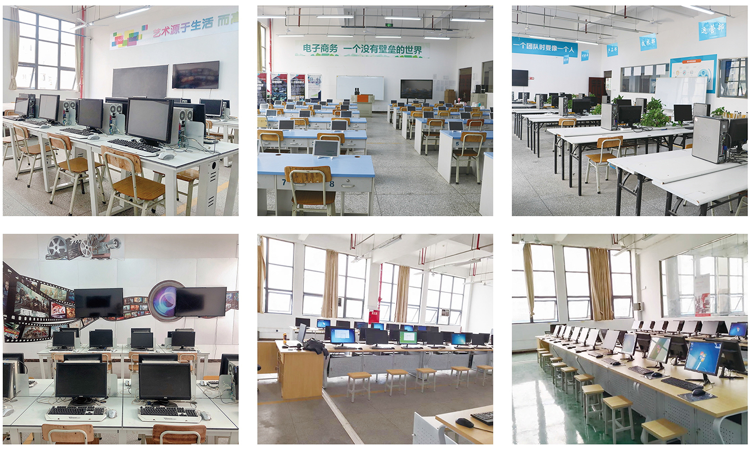 四川科华高级技工学校专业有哪些,四川科华技工学校