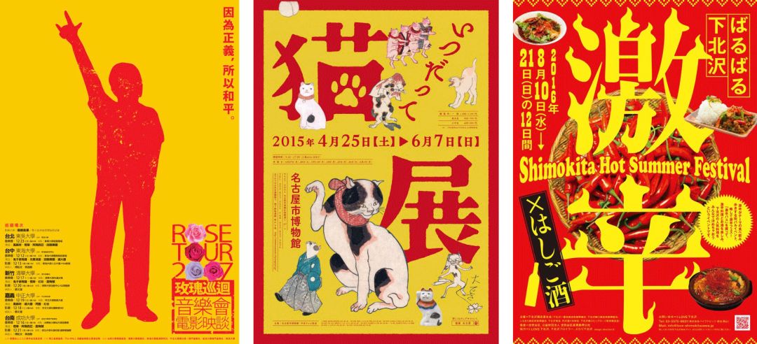 红旗hs5旗享版配色,旗装调色