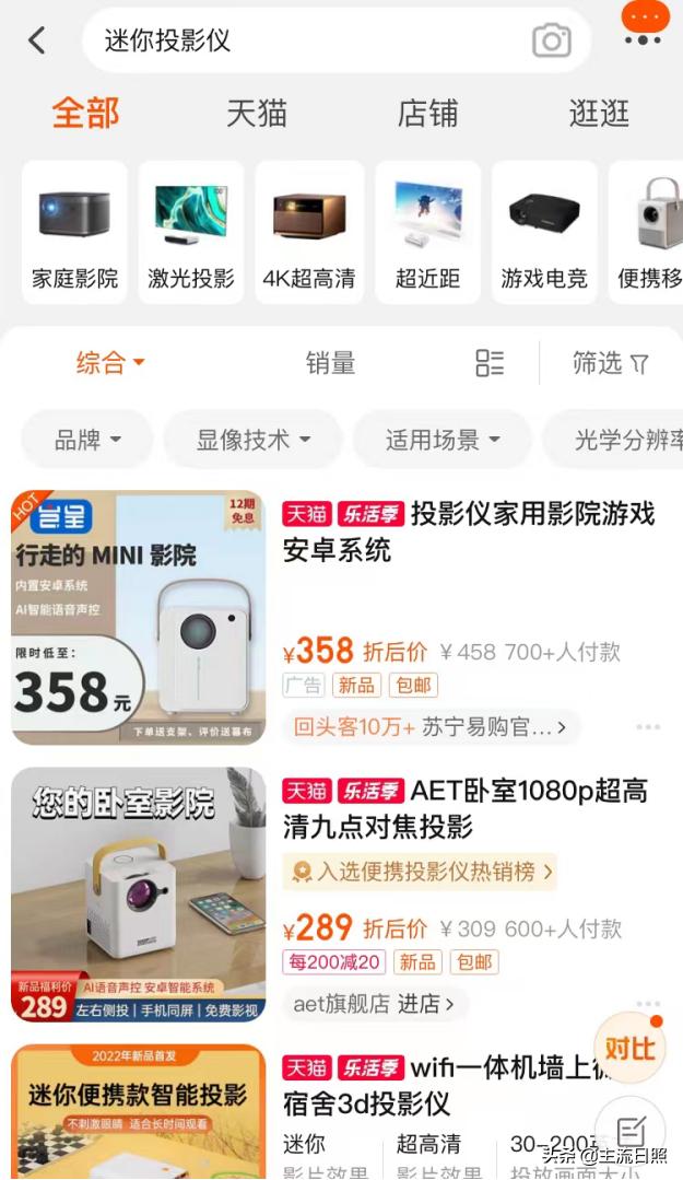 居家隔离囤货,疫情隔离囤货攻略