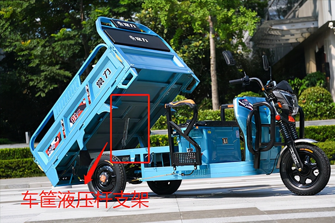 最新款2.6米长电动三轮车自卸,1吨电动自卸三轮车价格