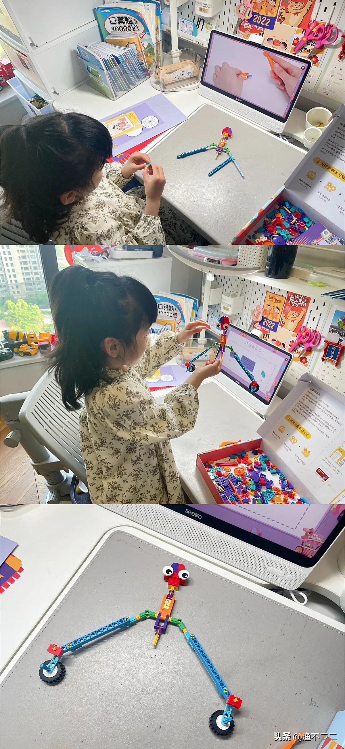 小河狸五合一积木的体验盒子才29元+课程指导，搭建各种机械玩具