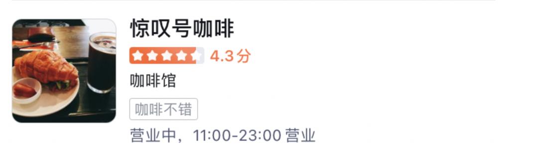 台湾省地图超清版,台湾省地图已更新高清