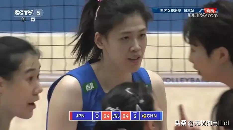 2023中国女排vs美国女排回放,2023中国女排vs美国女排全程回放