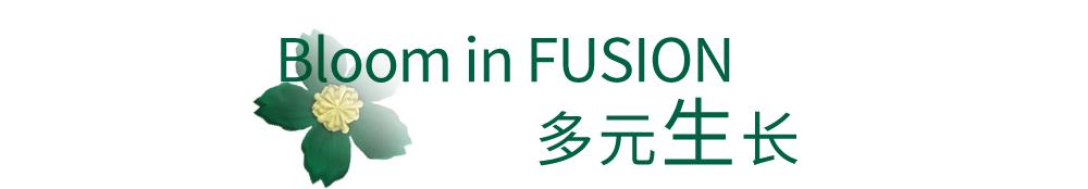 filafusionbeams联名,filafusion三里屯