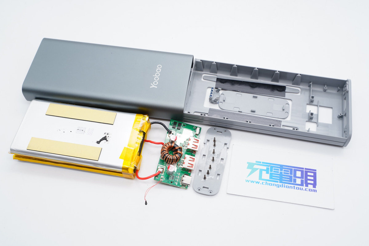 续航能力强的笔记本5000内,拆解羽博22.5瓦10000毫安充电宝