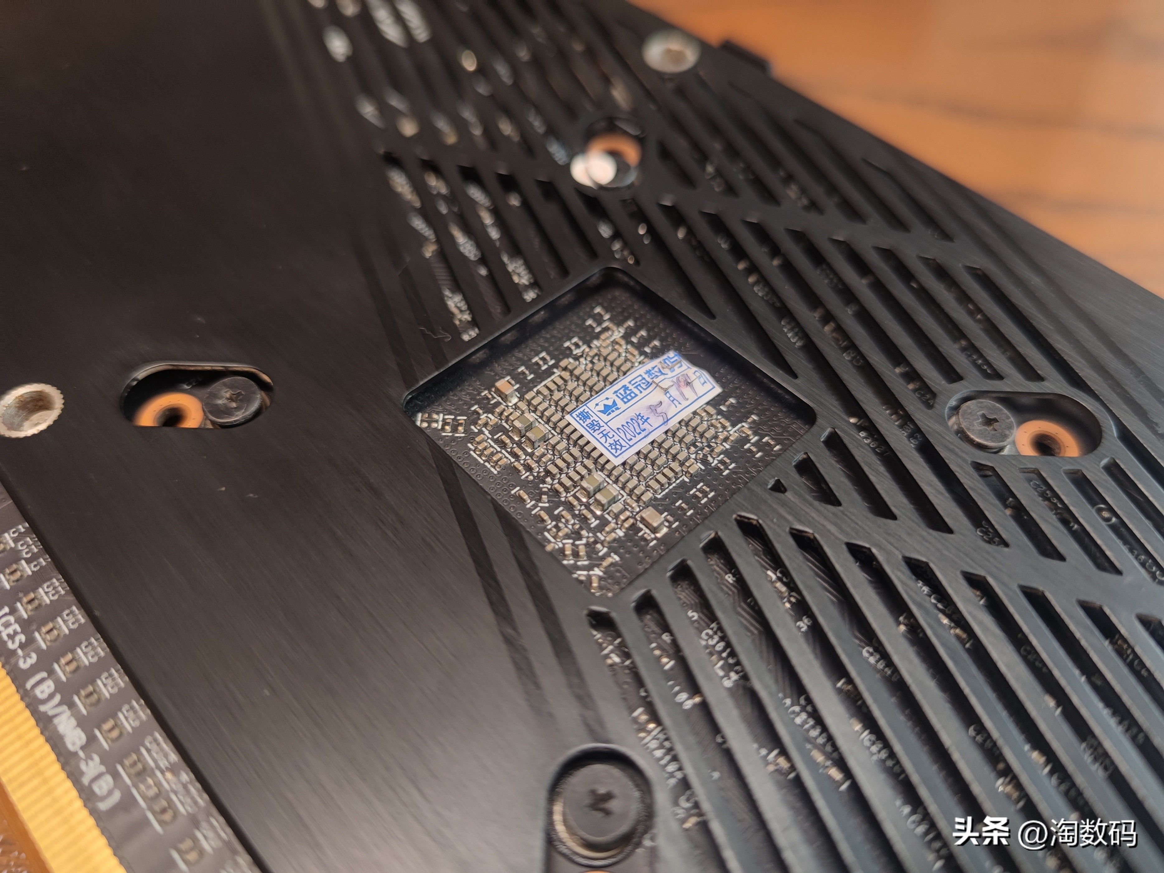 头铁矿卡配矿电:¥666块华硕RX5700+¥109块鑫谷金牌1250W装个机