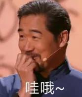 离婚女主持私生子,离婚女主持