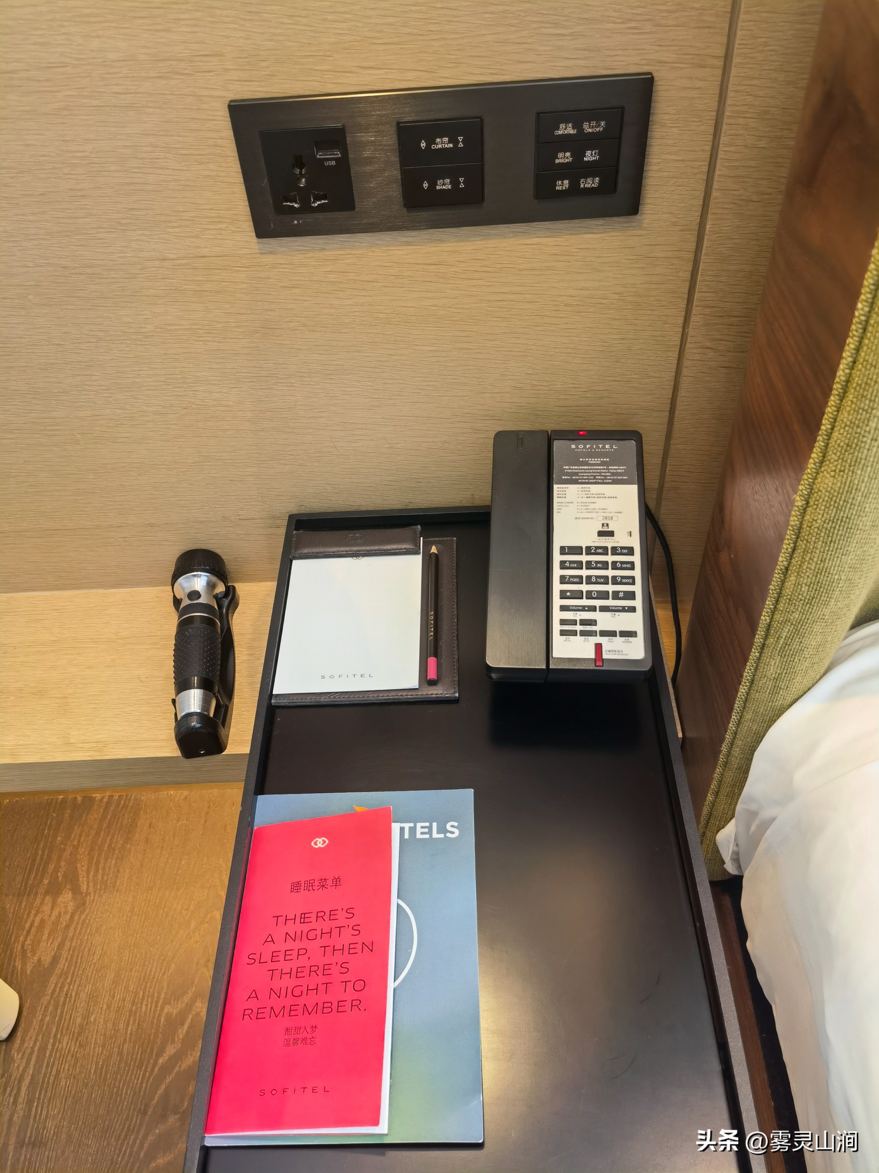 佛山罗浮宫索菲特酒店入住体验,佛山罗浮宫索菲特酒店标准间价格