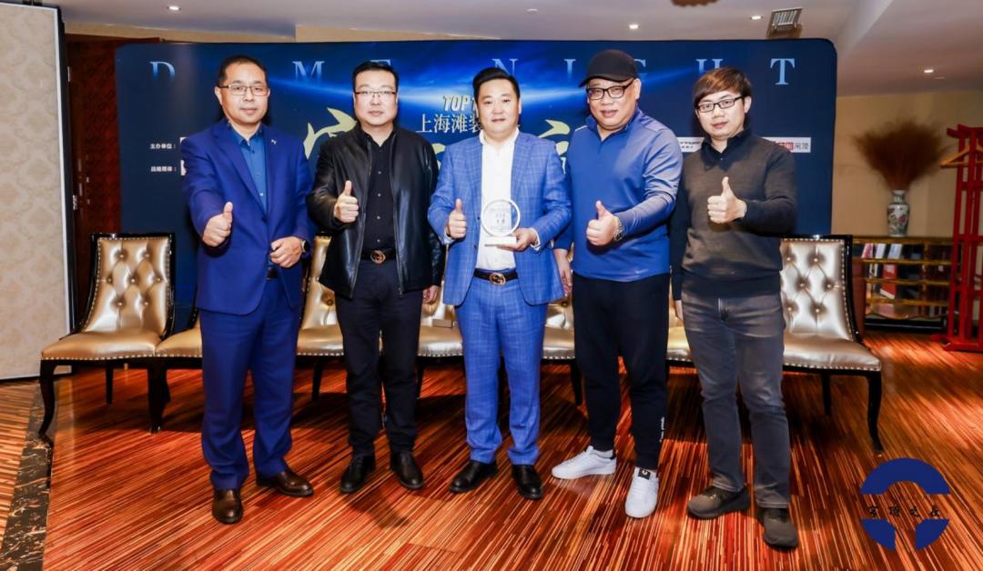 穹顶之夜，共议新常态下家装行业新契机