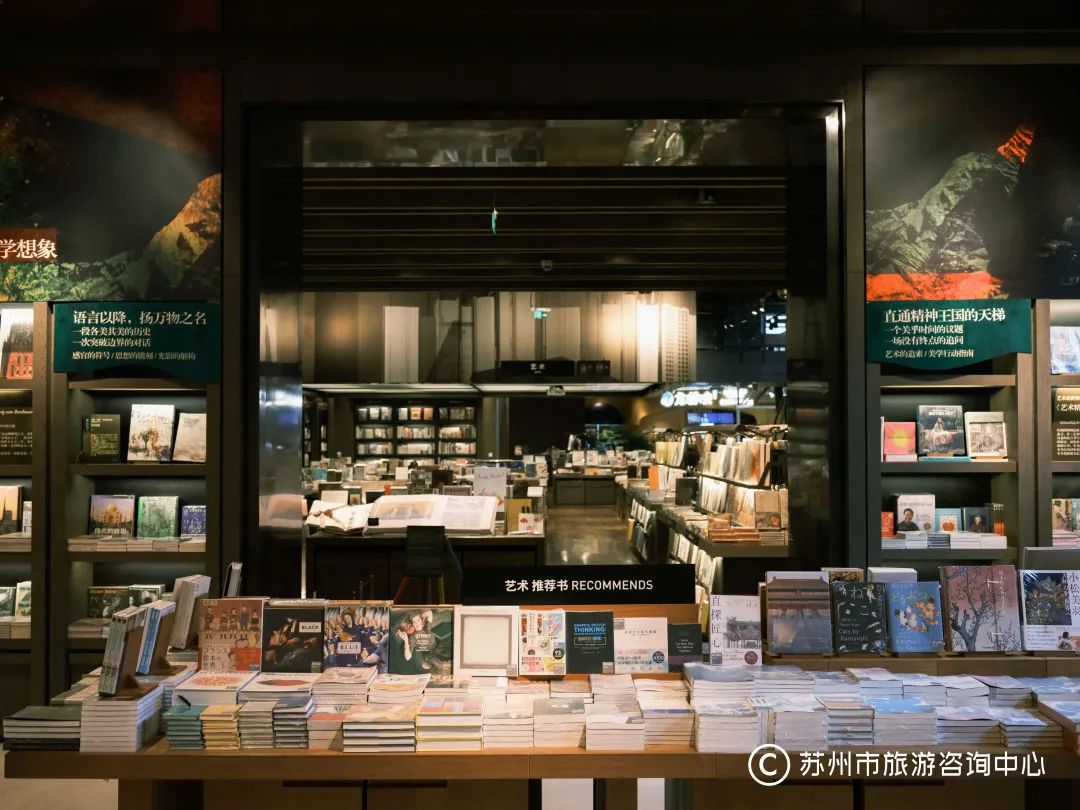 特种兵式旅游攻略苏州,苏州特种兵一日游攻略