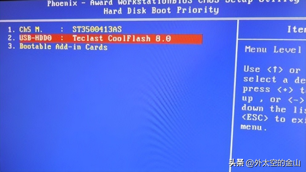 bios设置u盘启动win10,bios设置u盘启动win7系统