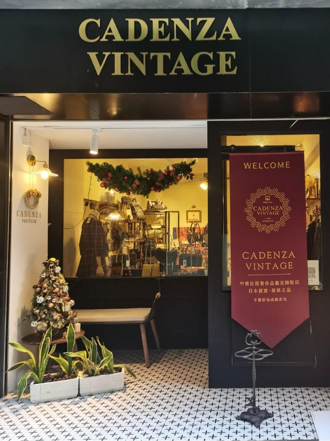 一定要去澳门的七个地方 (到澳门必须去的几个地方)