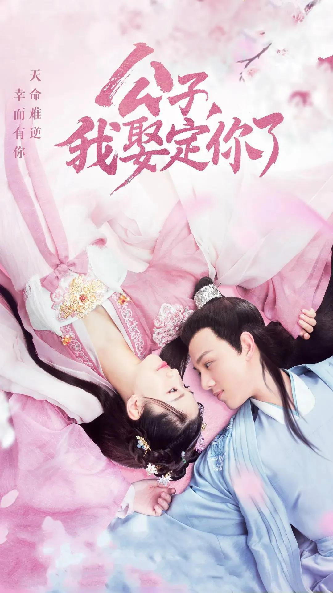 推荐11部古装悬疑探案剧最新,古装悬疑探案《繁城之下》第一期