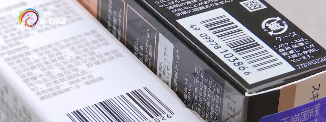 双十一网上买化妆品,双十一买买买指南