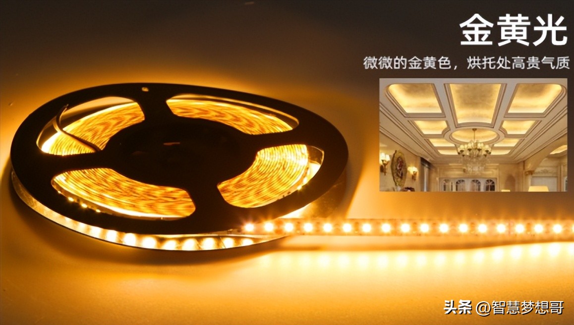 灯带的瓦数一般多少,灯带的安装方法和接线图